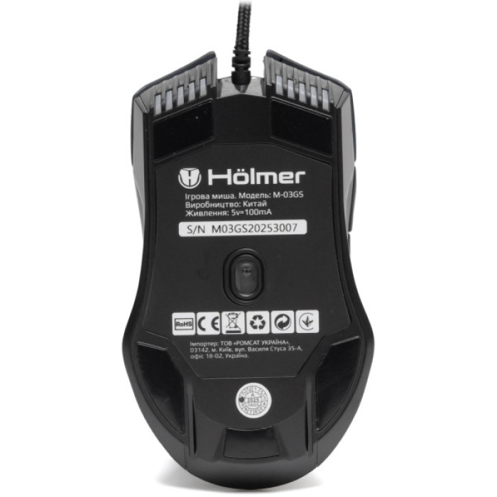 Мишка Hölmer M-03GS USB Black (M-03GS)