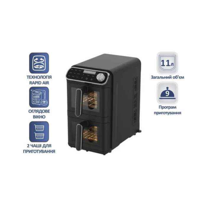 Мультипіч PRIME Technics PMP 1124 GE