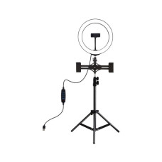 Набір блогера Puluz Ring USB LED lamp 10"+ tripod 1.1m (PKT3053B)