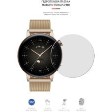 Плівка захисна Armorstandart Huawei Watch GT3 42mm 6 шт. (ARM62599)