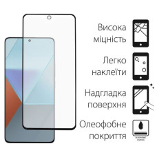 Скло захисне Dengos Xiaomi Redmi Note 13 5G 2шт. (DG-TG2P-06)