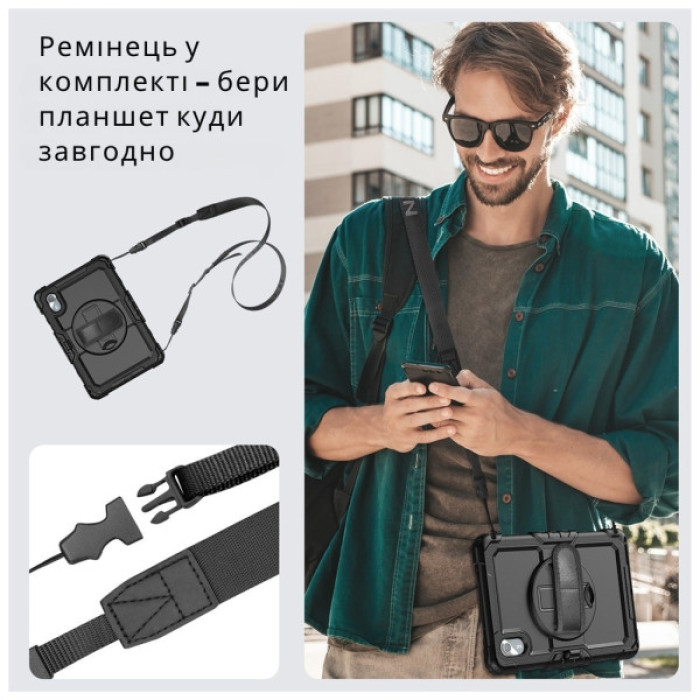 Чохол до планшета BeCover FortTab Lenovo Idea Tab/K11 (2nd Gen) TB336/Xiaoxin Pad (2025) 11" Black (714080)