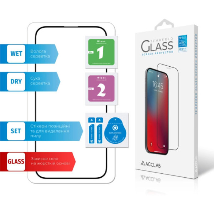 Скло захисне ACCLAB Full Glue ESD Apple iPhone 14 Pro Black (1283126542046)