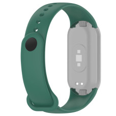 Ремінець до фітнес браслета Armorstandart для Xiaomi Smart Band 10/9/8 Dark Green (ARM86907)