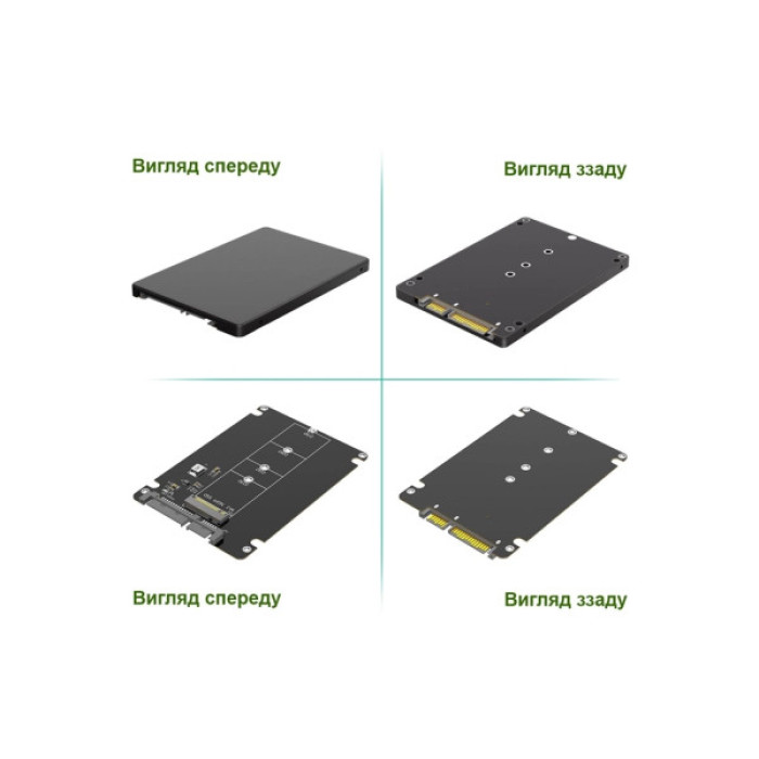 Конвертор Dynamode 2.5'' SATA to M.2 (NGFF) SSD 22*30mm, 22*42mm, 22*60mm, 22*80mm (S103-1N-P)