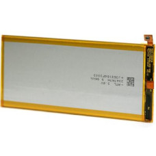 Акумуляторна батарея PowerPlant Huawei HB3447A9EBW (Ascend P8) (DV00DV6268)