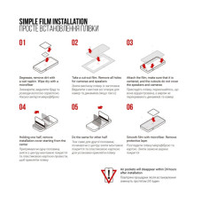 Плівка захисна Armorstandart Xiaomi 15 Ultra (ARM82384)