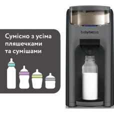 Машина для приготування дитячої суміші Baby Brezza Formula Pro Advanced Темно-сіра (FRP0132)