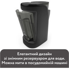 Машина для приготування дитячої суміші Baby Brezza Formula Pro Advanced Темно-сіра (FRP0132)