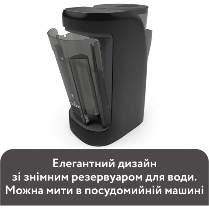 Машина для приготування дитячої суміші Baby Brezza Formula Pro Advanced Темно-сіра (FRP0132)