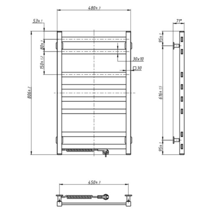 Сушарка для рушників Navin Авангард, 800х480х71мм (12-228150-4880)