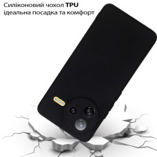 Чохол до мобільного телефона BeCover Silicone Poco F7 Ultra Black (713792)
