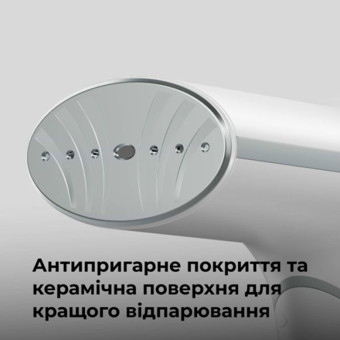 Відпарювач для одягу AENO GS4 (AGS0004)