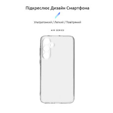 Чохол до мобільного телефона Armorstandart Air Samsung A35 5G (A356) Camera cover Clear (ARM74340)