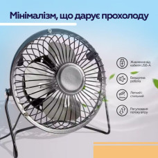 Вентилятор XoKo XK-F04