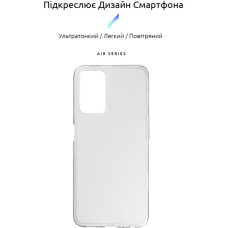 Чохол до мобільного телефона Armorstandart Air Series OPPO A76 4G Transparent (ARM64617)