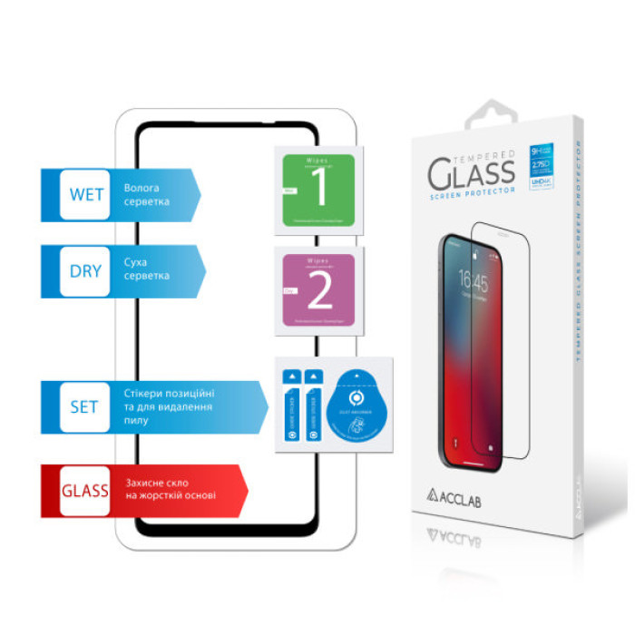 Скло захисне ACCLAB Full Glue MOTO E14 Black (1283126597688)