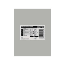 Мережевий подовжувач EMOS катушка 4 роз., 40 м (P09240M)