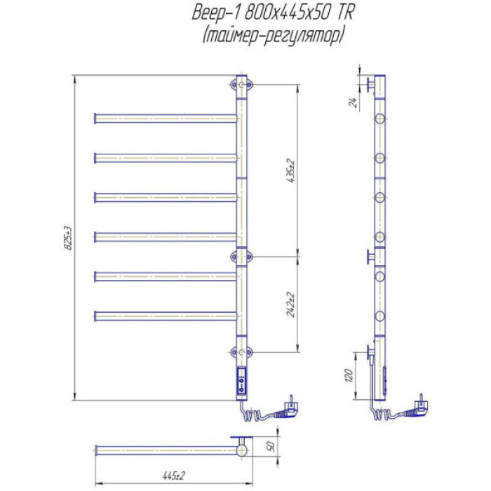 Сушарка для рушників MARIO 2.3.0408.11.BM
