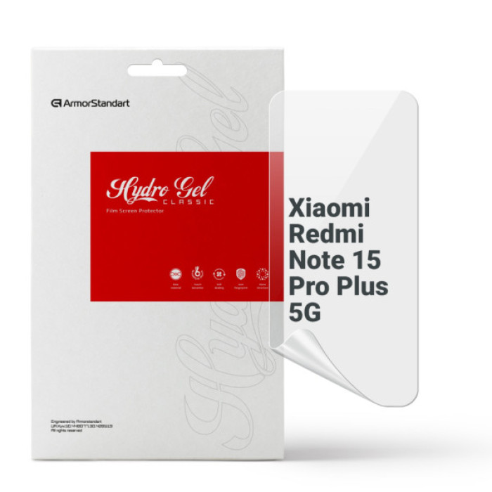 Плівка захисна Armorstandart hydrogel Xiaomi Redmi Note 15 Pro Plus 5G (ARM89622)