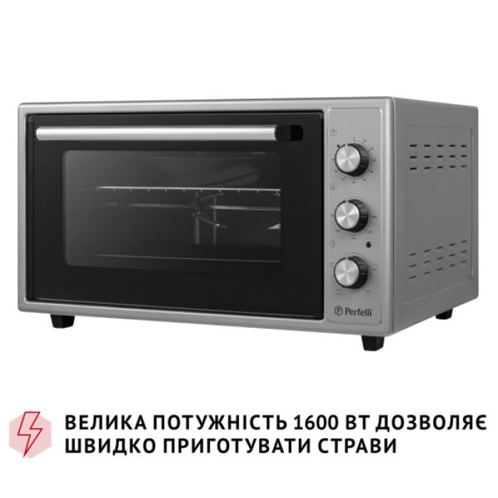 Електропіч Perfelli MIRAGE 48 GREY
