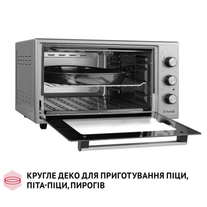 Електропіч Perfelli MIRAGE 48 GREY