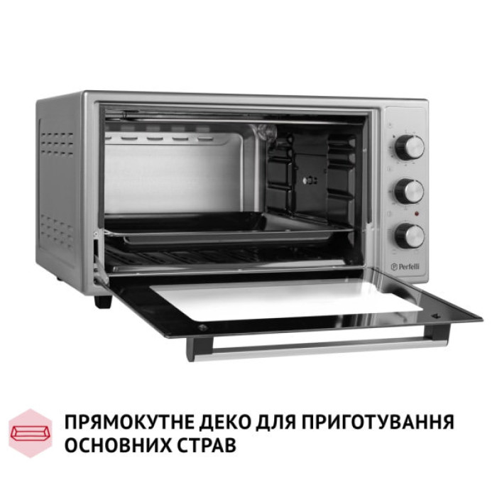 Електропіч Perfelli MIRAGE 48 GREY