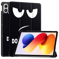 Чохол до планшета BeCover Smart Case Xiaomi Redmi Pad 2 Pro 12.1" Don't Touch (714637)