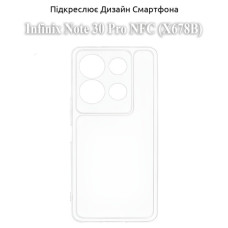 Чохол до мобільного телефона BeCover Infinix Note 30 Pro NFC (X678B) Transparancy (709796)