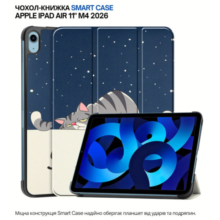 Чохол до планшета BeCover Smart Case Apple iPad Air 11" M4 2026 Good Night (715210)