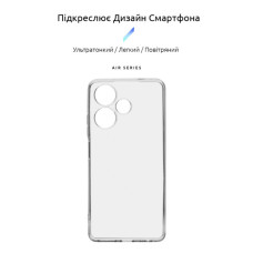 Чохол до мобільного телефона Armorstandart Air Series Infinix Hot 30 (X6831) Camera cover Transparent (ARM69004)