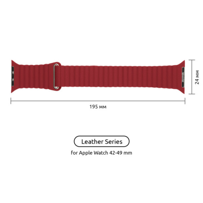Ремінець до смарт-годинника Armorstandart Leather Loop для Apple Watch 49/46/45/44/42 (Series 1-3) Red (ARM45824)