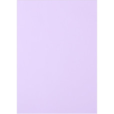 Папір Buromax А4, 80g, PASTEL lavender, 20sh (BM.2721220-39)