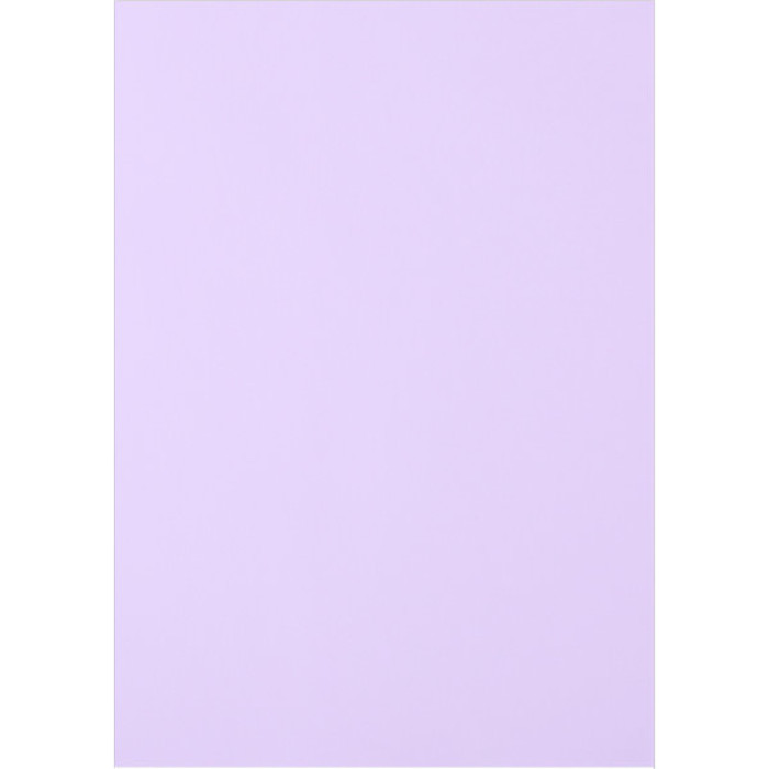 Папір Buromax А4, 80g, PASTEL lavender, 20sh (BM.2721220-39)