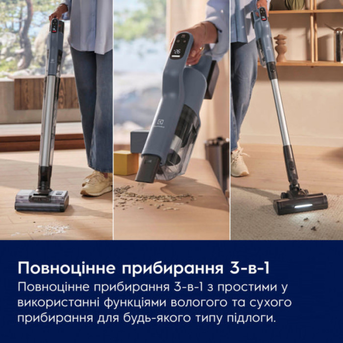 Пилосос Electrolux EW82U1DB
