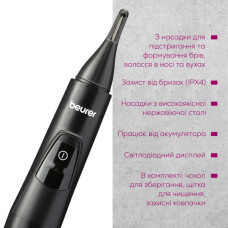 Тример Beurer MN2X