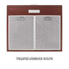 Витяжка кухонна Perfelli CLIO 5 DM MARRONE