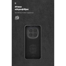 Чохол до мобільного телефона Armorstandart ICON Xiaomi Redmi Note 15 Pro 5G Camera cover Black (ARM89707)