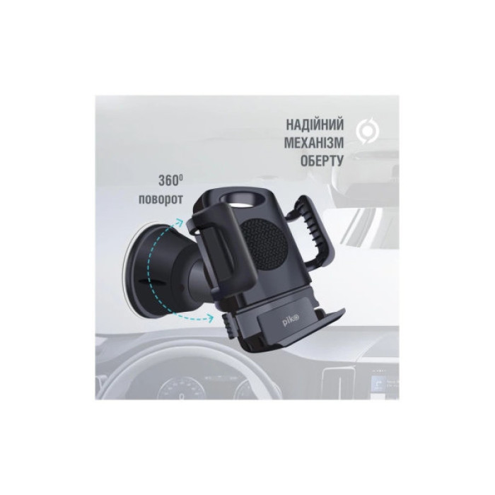 Універсальний автотримач Piko Holder M01SH (1283126578205)