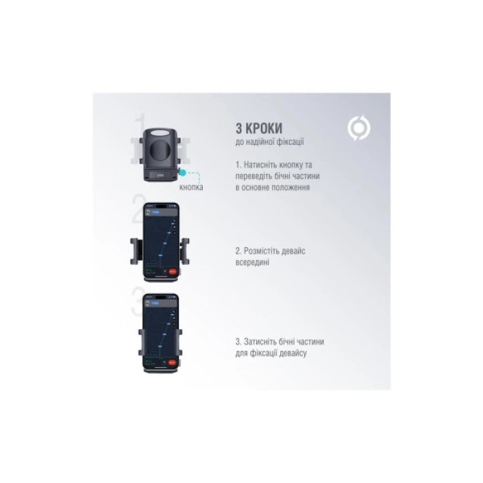 Універсальний автотримач Piko Holder M01SH (1283126578205)