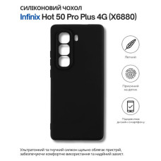 Чохол до мобільного телефона BeCover Silicone Infinix Hot 50 Pro Plus 4G (X6880) Black (714670)
