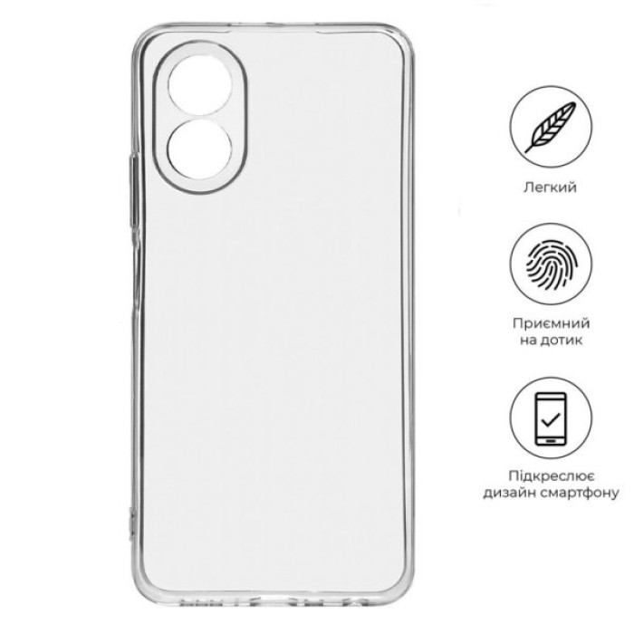 Чохол до мобільного телефона BeCover Oppo A38 / A18Transparancy (710389)