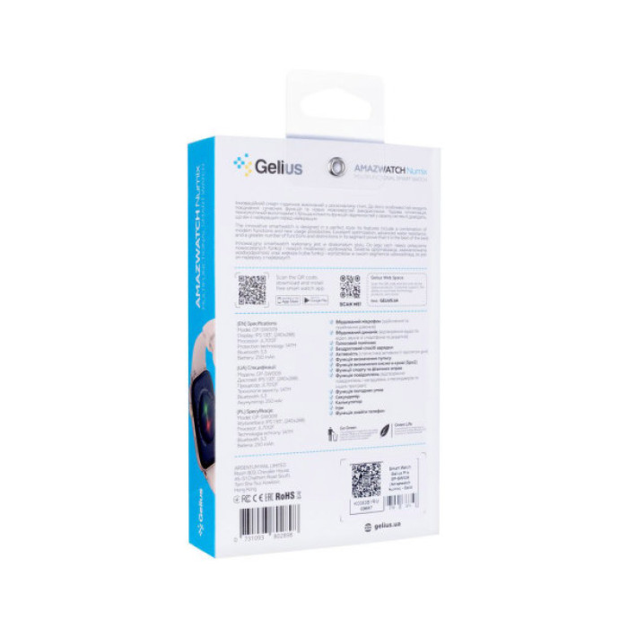 Смарт-годинник Gelius Pro GP-SW009 (Amazwatch Numix) Gold (2099900996870)