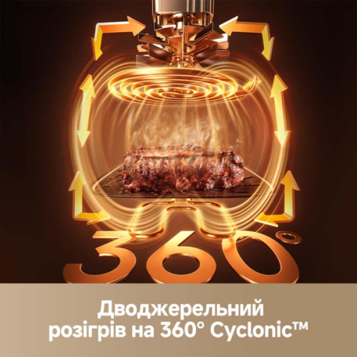 Мультипіч Dreame Tasti AF30 White (DREAME-AF30-WH)