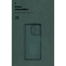 Чохол до мобільного телефона Armorstandart ICON OPPO A5 Pro 4G / A5 Pro 5G Dark Green (ARM85597)