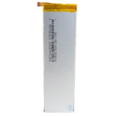 Акумуляторна батарея Extradigital Huawei Ascend P7 (2460mAh) (BMH6399)