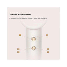 Фен Dreame Gleam White (AHD12A-WH)