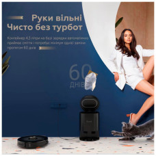 Пилосос Kyvol Cybovac S31 Lidar (Kyvol S31)