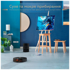 Пилосос Kyvol Cybovac S31 Lidar (Kyvol S31)