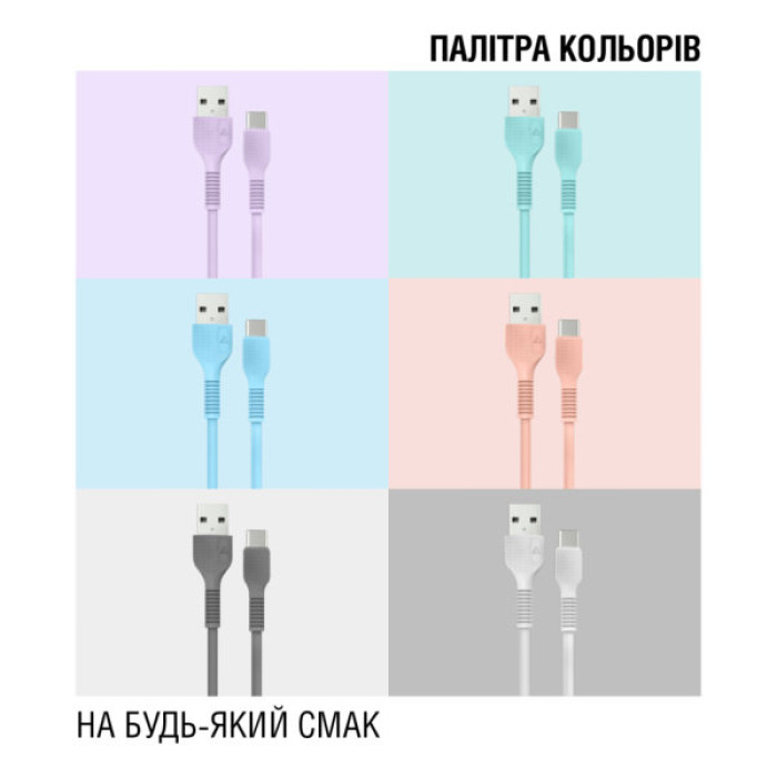 Дата кабель USB 2.0 AM to USB-C 1.2m Black ACCLAB (1283126518232)